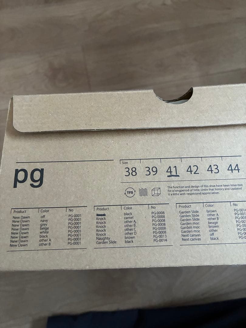 steven alan ✖️PG レザーシューズ