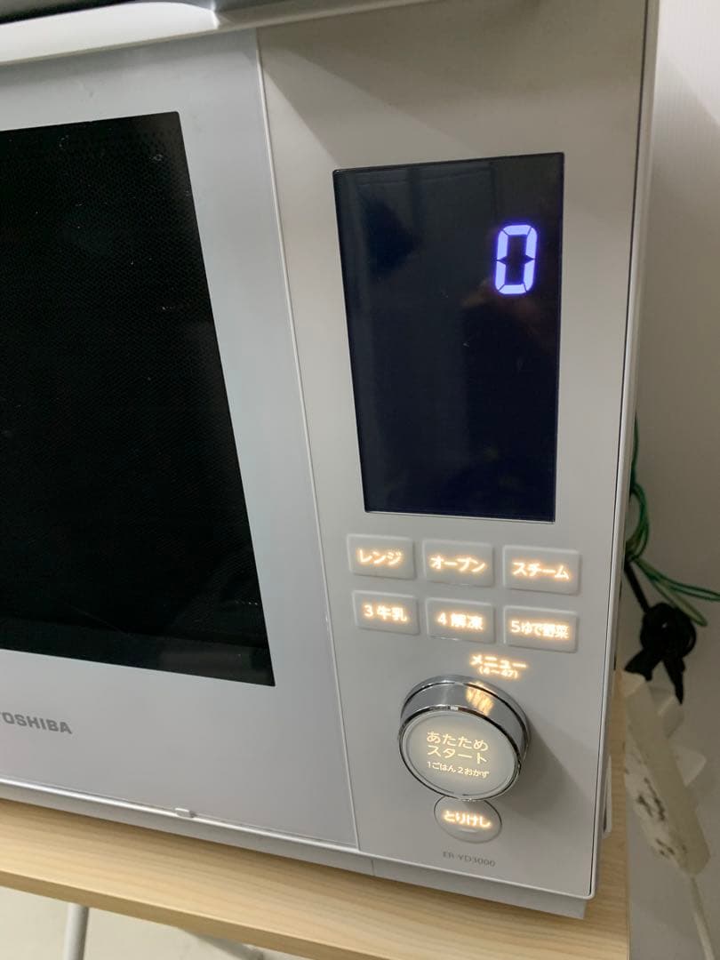 2024年製TOSHIBA オーブンレンジ ホワイト　ER-YD3000(W)