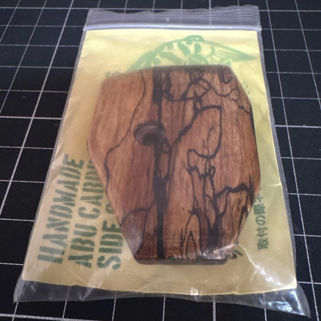 ABU Cardinal 3 カーディナル33 カバー　ウッド