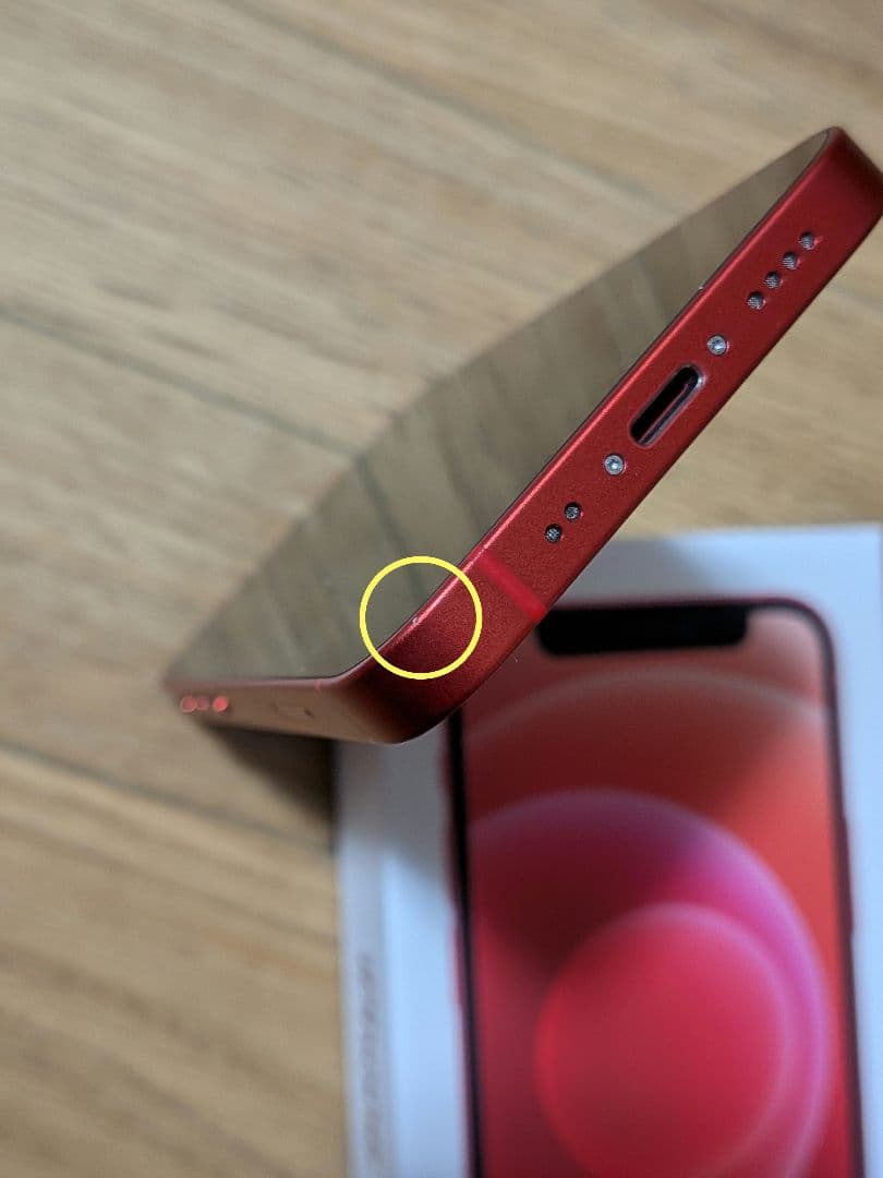 iPhone12 mini 64GB レッド SIMフリー