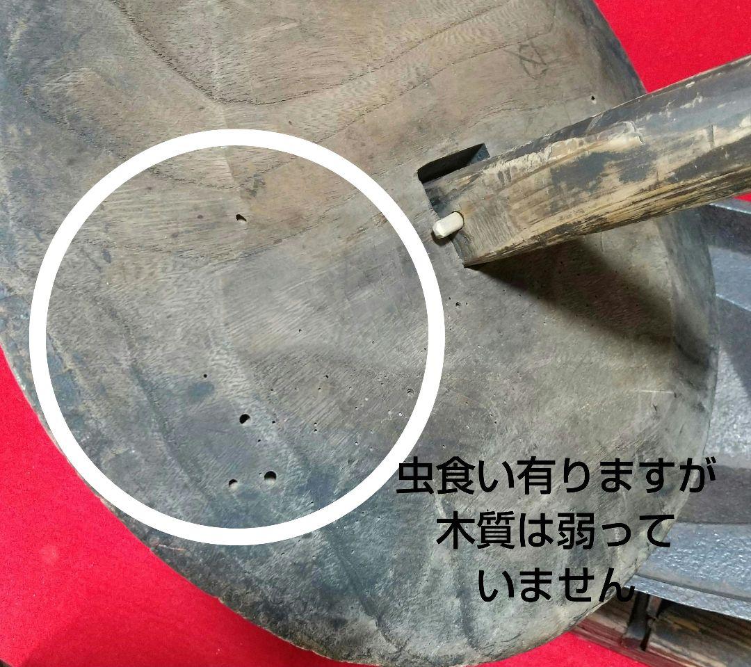 古道具 時代物 大型薬研 長さ約80cm 高さ約17.5cm幅約16.5cm