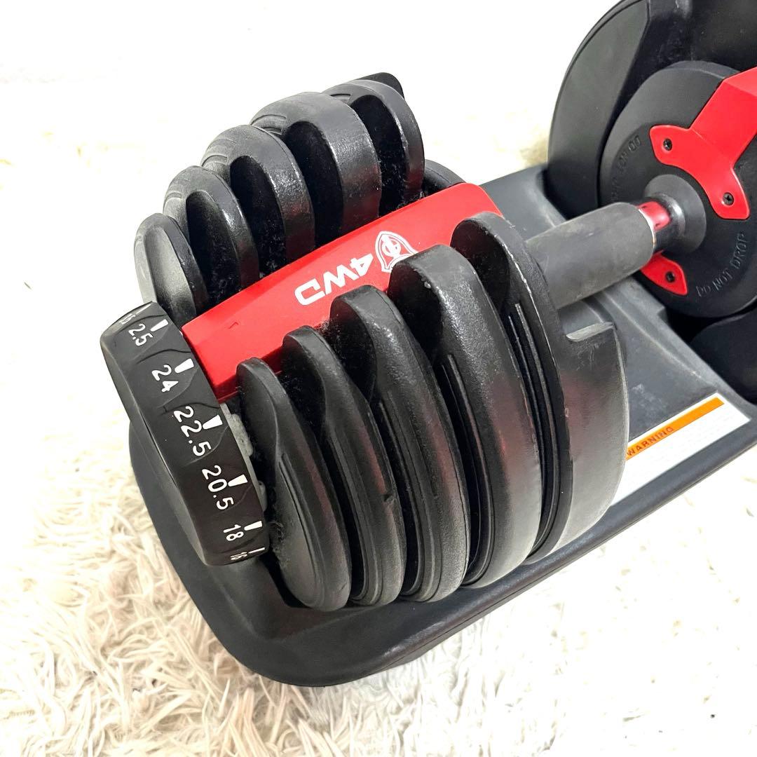 ② 4WD 可変式ダンベル 24kg×2セット アジャスタブル トレーニング