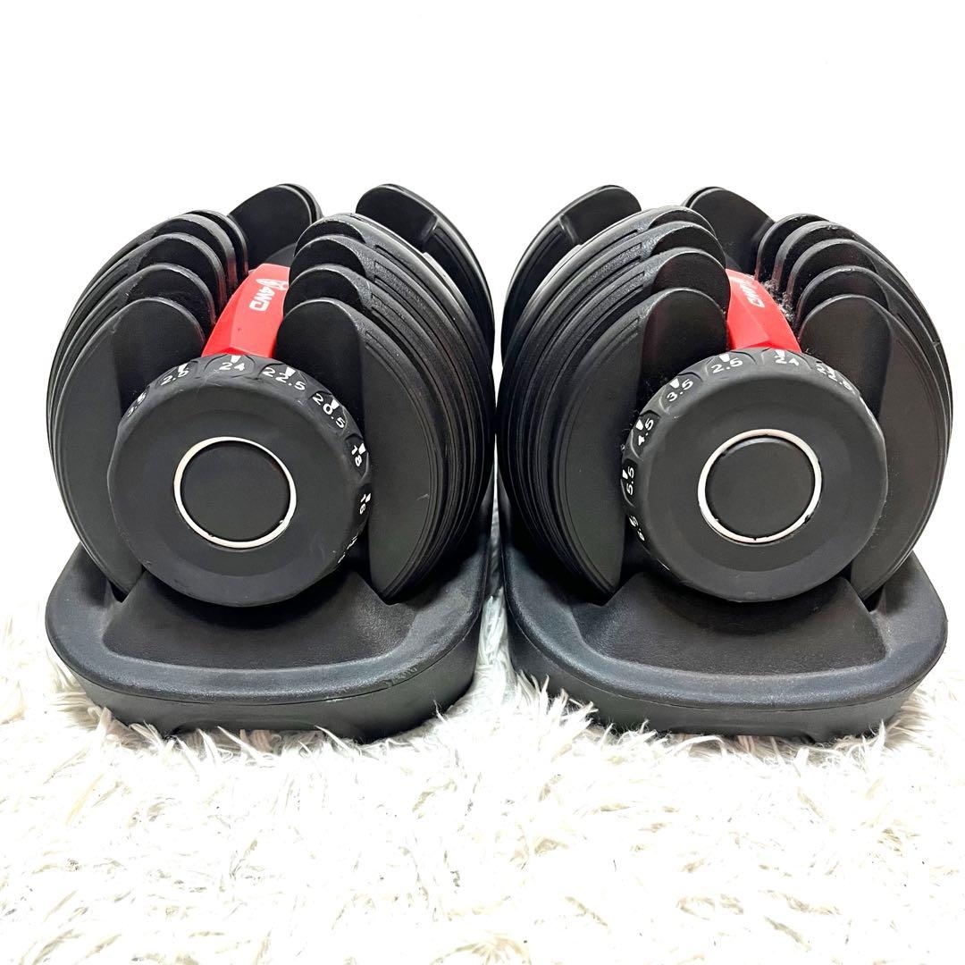 ② 4WD 可変式ダンベル 24kg×2セット アジャスタブル トレーニング