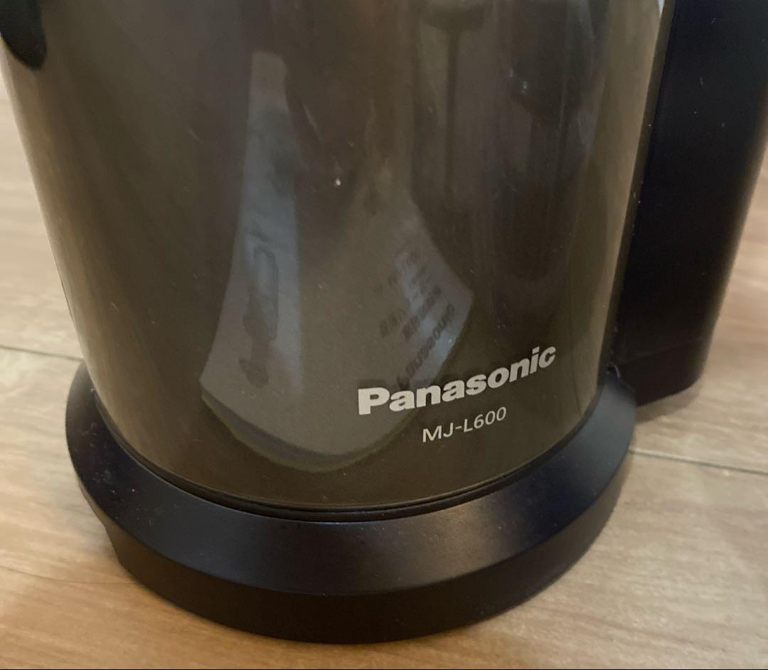 パナソニック MJ-L600-H ビタミンサーバー 低速ジューサー 未使用