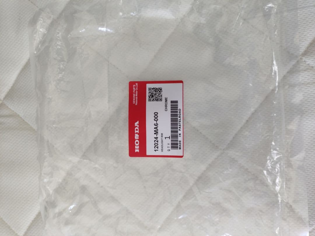 CBX400F ヘッドライトケース　リム