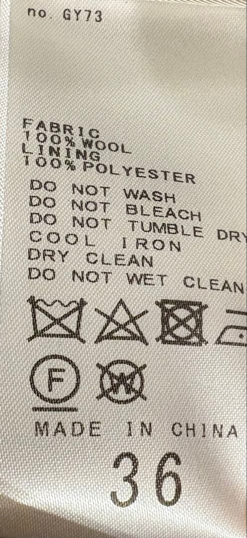 【JOURNAL STANDARD】スーパー140ビーバーノーカラーコート