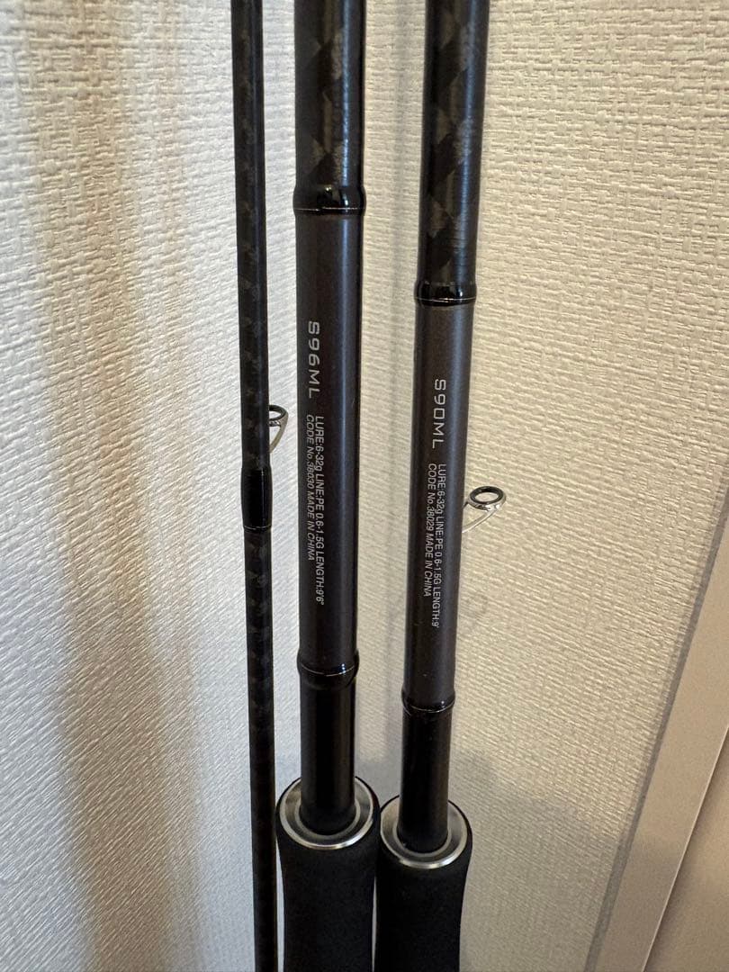 シマノ　ディアルーナ　S96ML S90ML 2本セット スピニングリール用