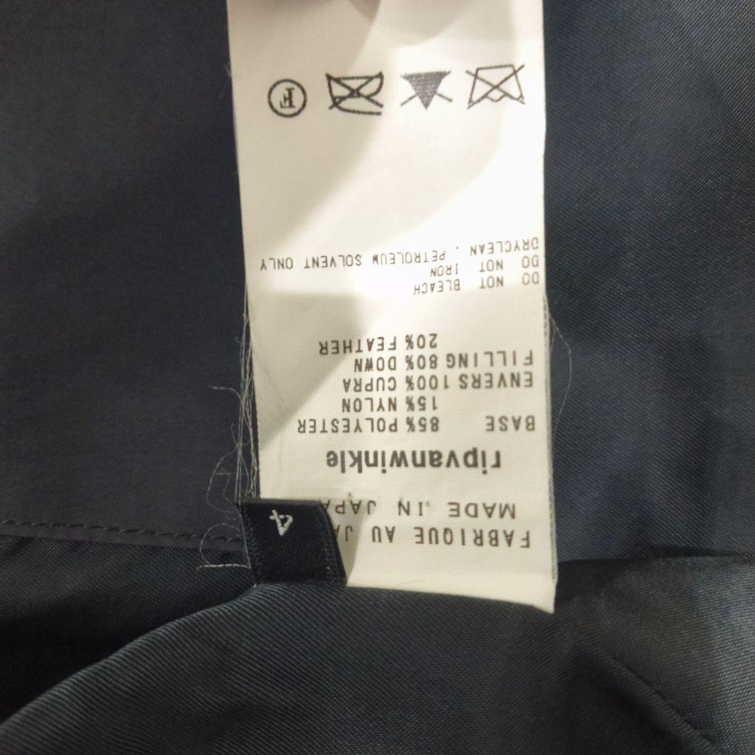 リップヴァンウィンクル　ダウンジャケット　サイズ4