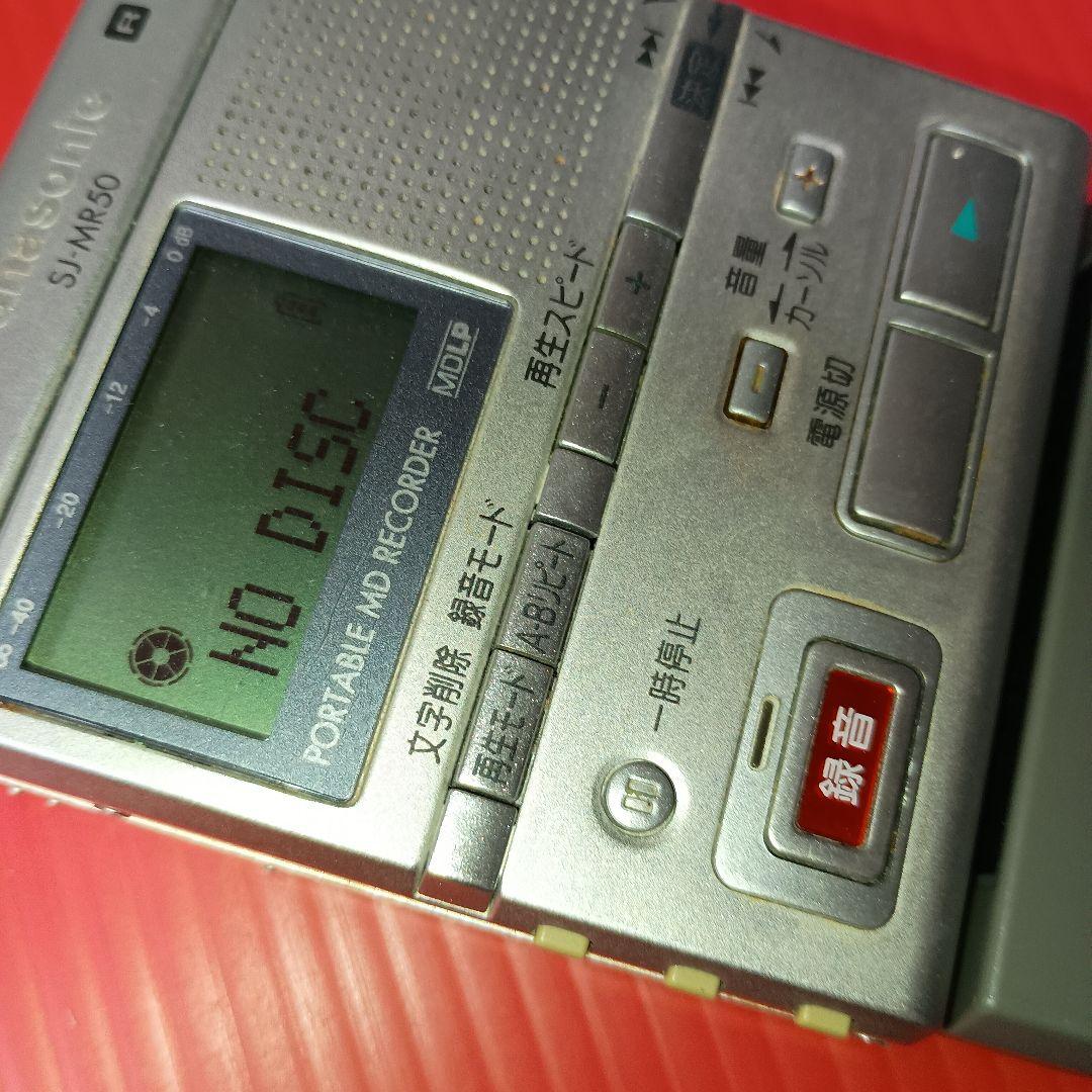 パナソニック★MDレコーダーPanasonic　SJーMR50　美品⚫動作OK