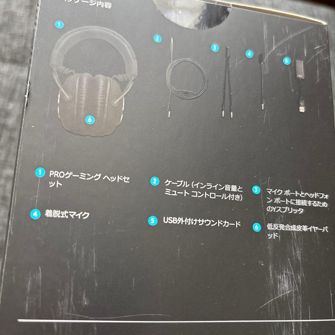 ロジクール G-PHS-002 ゲーミングヘッドセット ロジクールG PRO