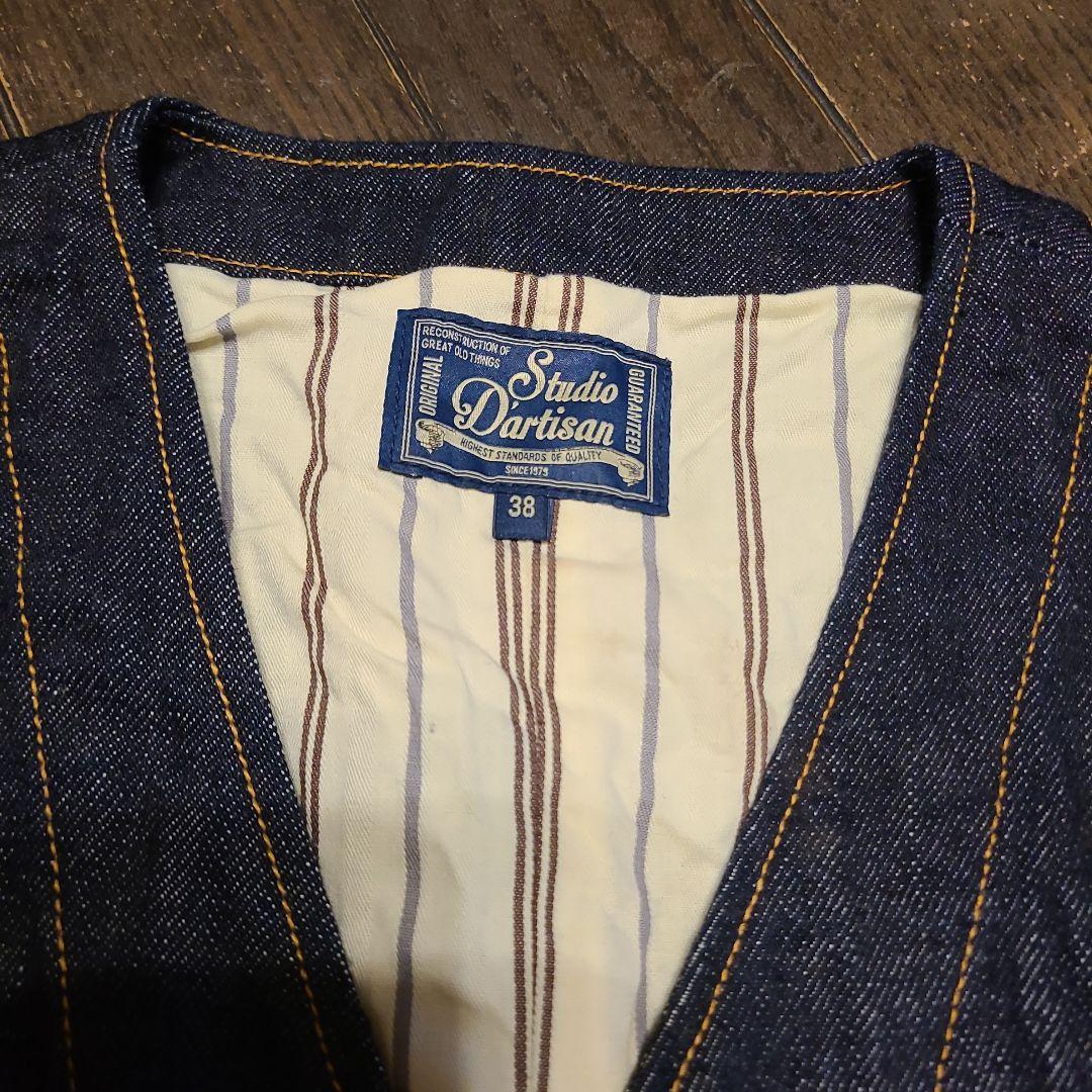 Studio Dartisan デニムベスト 38 OW