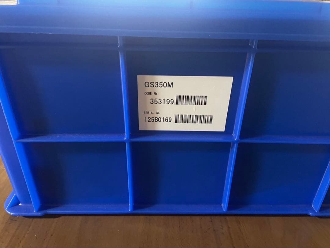 新品未使用品/GS350M 丸山製作所/高圧洗浄機