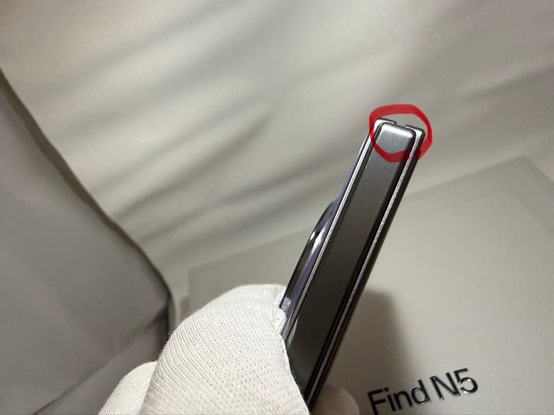 OPPO Find N5 16GB／512GB パープル