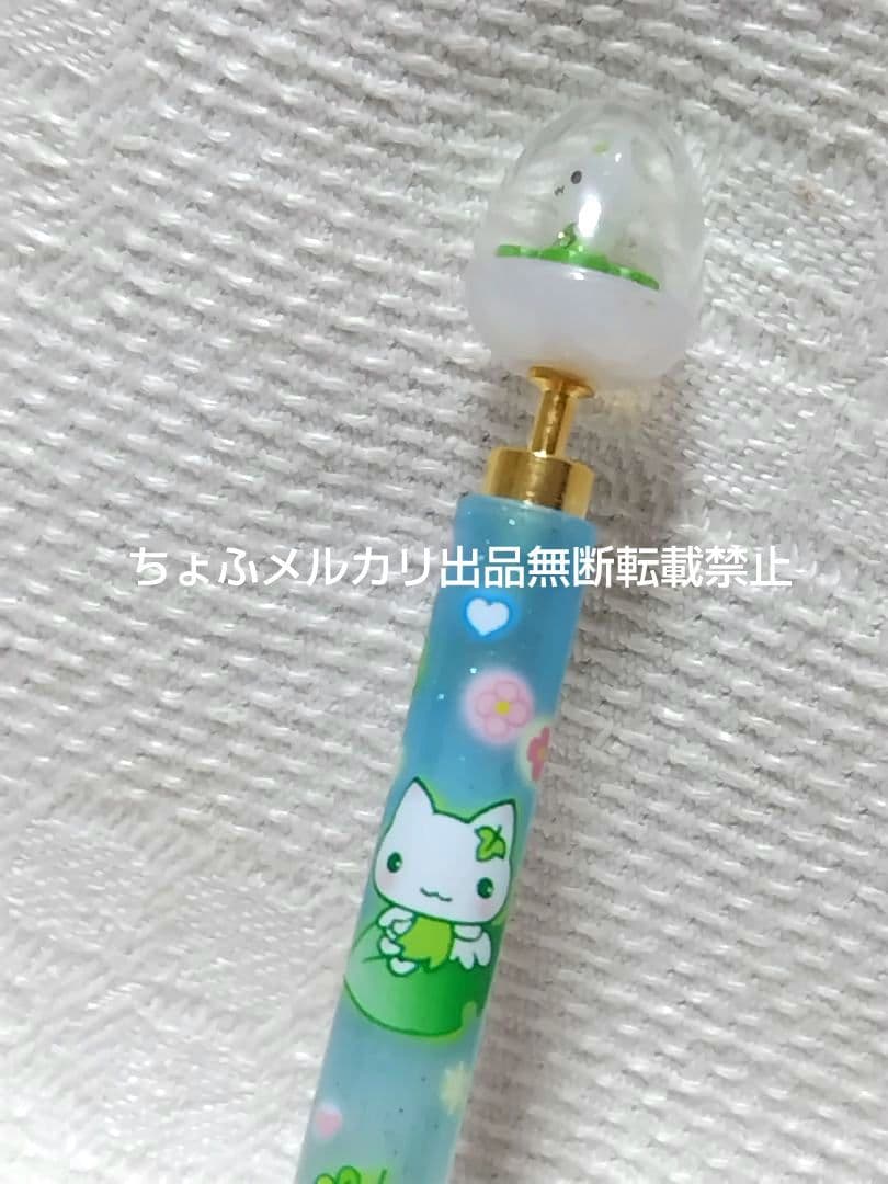SAN-X しあわせにゃんこ ボールペン サンエックス 平成レトロ クローバー