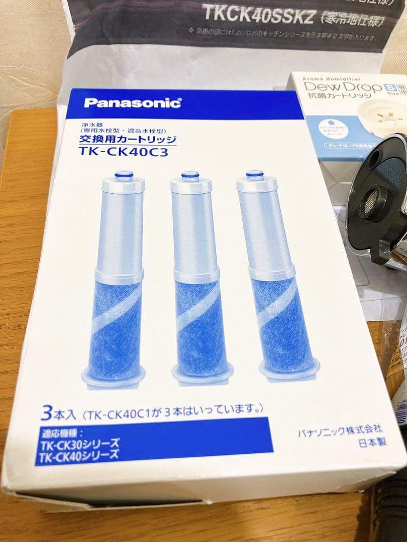 Panasonic 浄水器アタッチメント TK-CK40C3