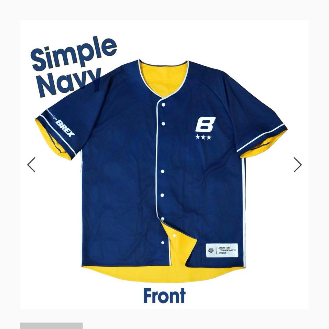 2025-26 BREXリバーシブルベースボールシャツ　新品未開封　完売品