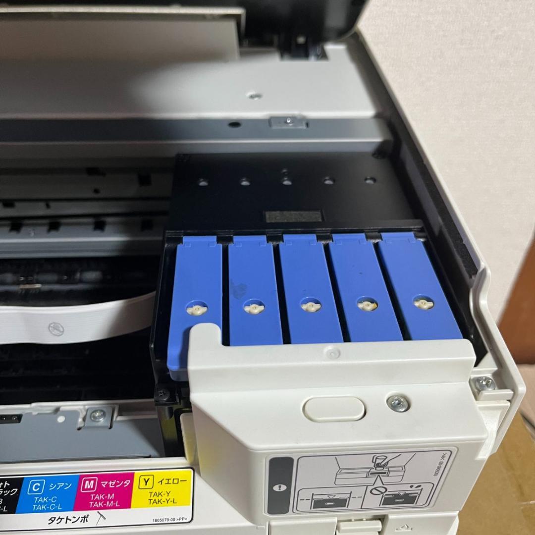 【印刷1893枚】エプソン EW-M752T エコタンク搭載 複合機 ホワイト