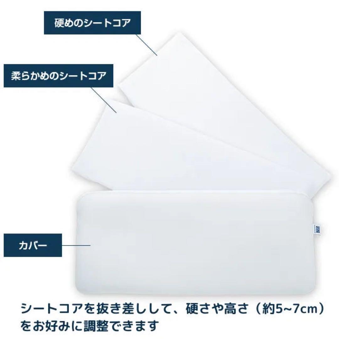 エアウィーヴ スリムピロー みな実のまくら　新品未開封　保証書付き