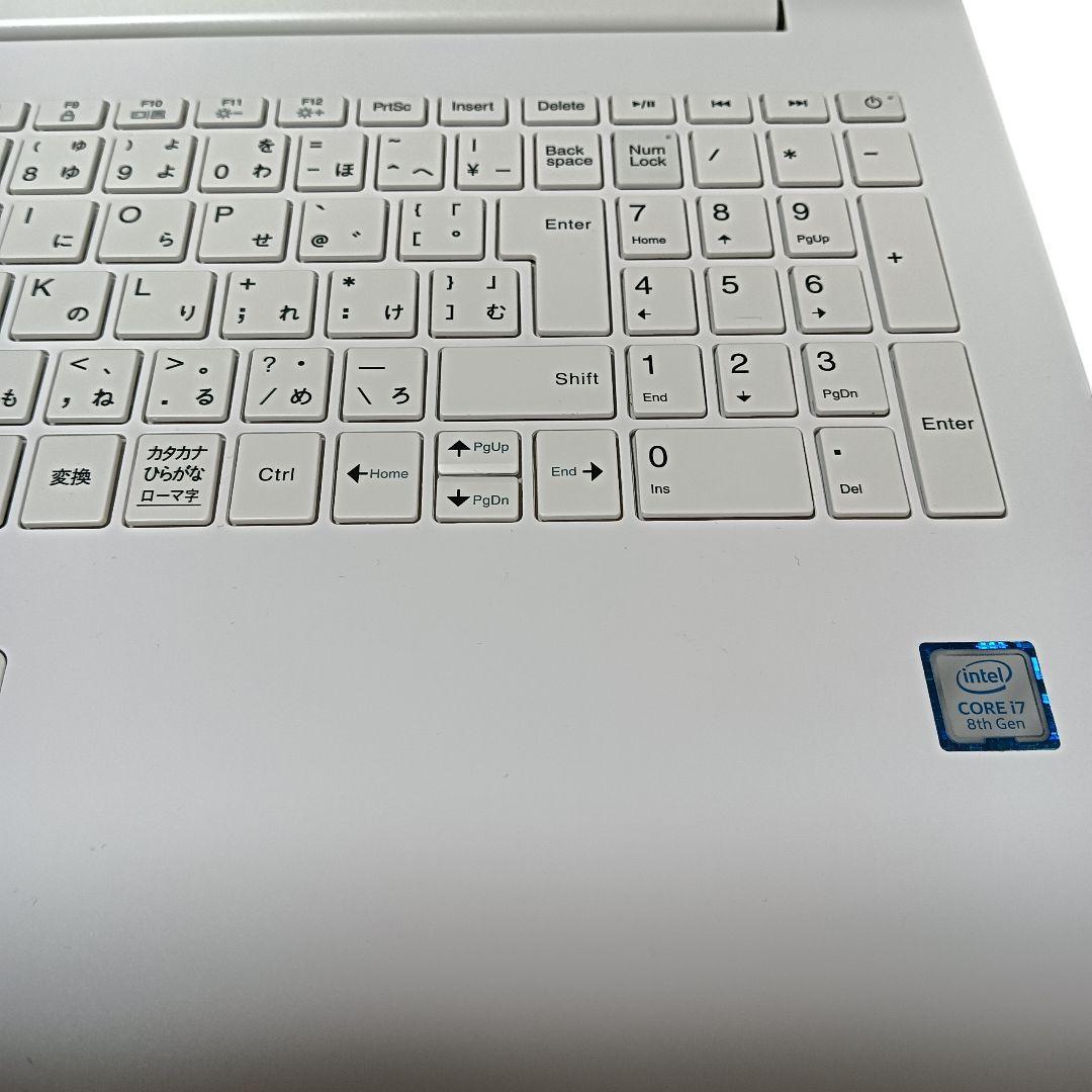 【美品】NEC LAVIE 極速NVMeSSD+1000GB Corei7