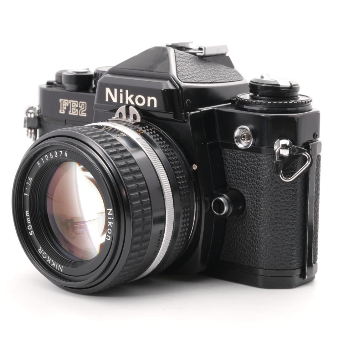 フィルムカメラ Nikon FE2 / Ai-s NIKKOR 50mm f1.4