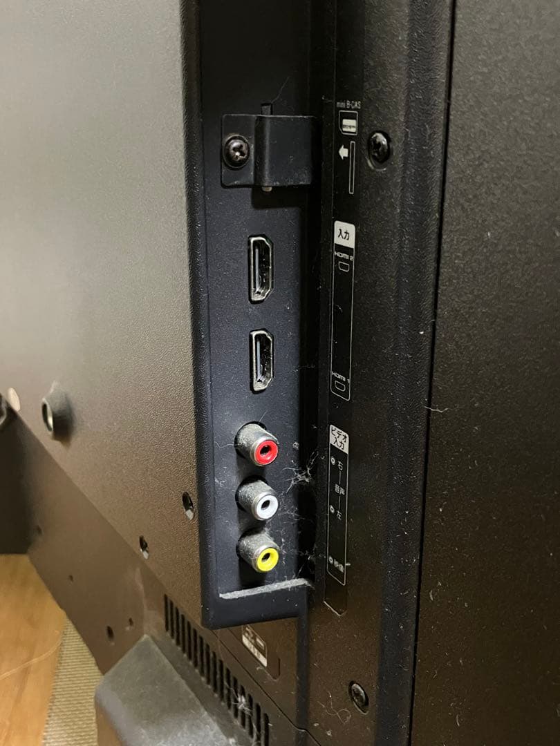 LE-4030TS 40V型液晶テレビ