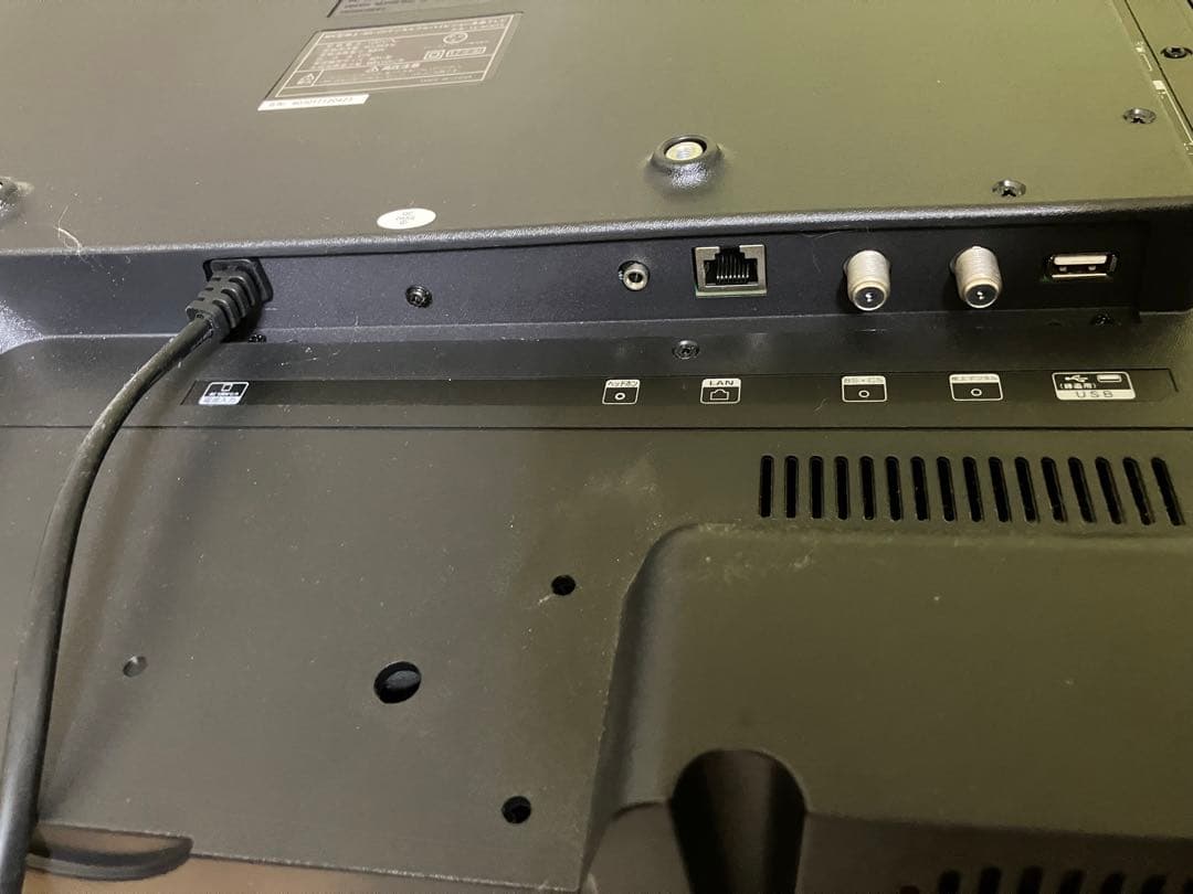 LE-4030TS 40V型液晶テレビ