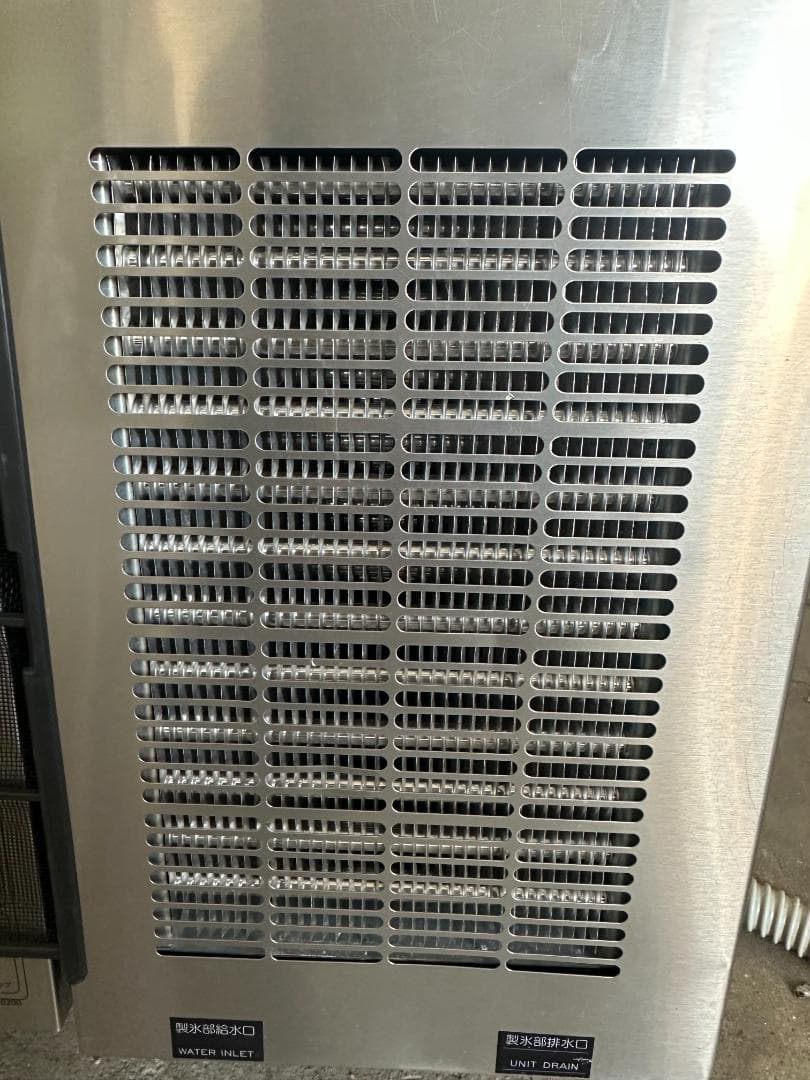 パナソニック チップアイス製氷機 SIM-C120B 業務用