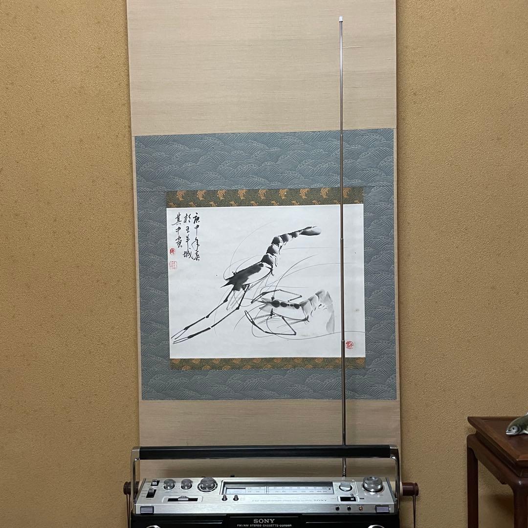 SONY／ソニー／ラジカセ／CF-6500／メンテナンス済み／メンテセット付属