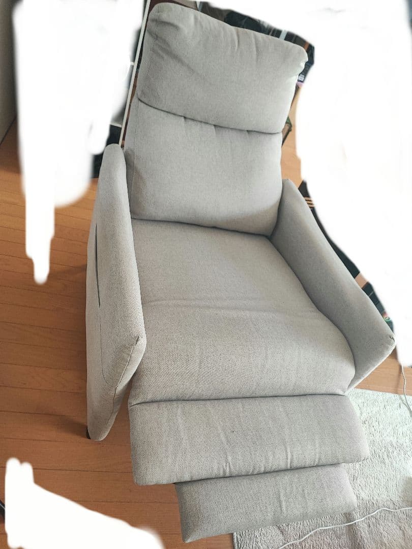 FLEXISPOT リクライニングソファXC1 中古品