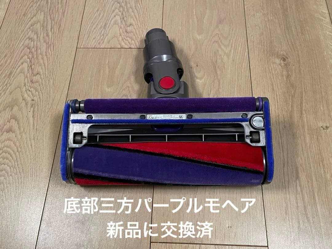 ダイソン③ SV14 V11 新品伸縮パイプ　２ヘッドから選択　補強トリガー装着