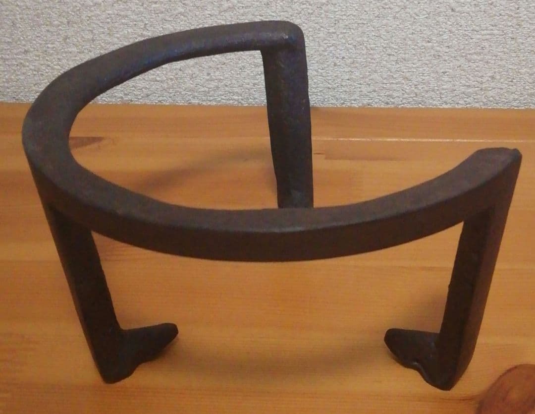 角谷興斎(与斎)作　小瓜　五徳　共箱　茶道具