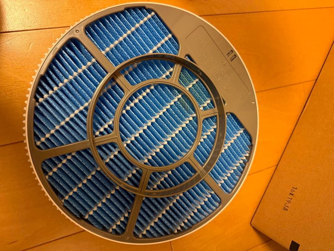 SHARP KC-F50-W 加湿空気清浄機 ホワイト