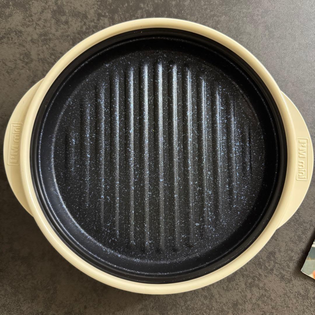 BRUNO RANGEMATE PRO　レンジメートプロ　ブルーノ