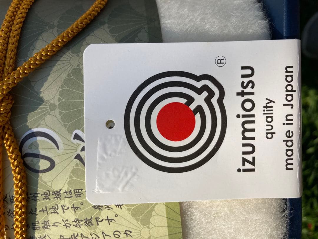 a*1様 高級毛布 ふんわり優しいホワイトカシミヤ　ラムウール140cm X 2