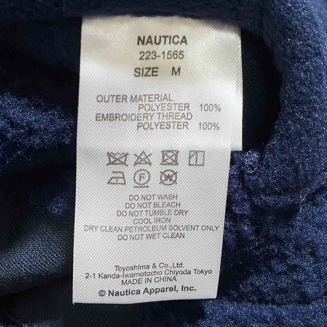 22AW⭐︎NAUTICA Boa Fleece Duffle Coat ネイビー