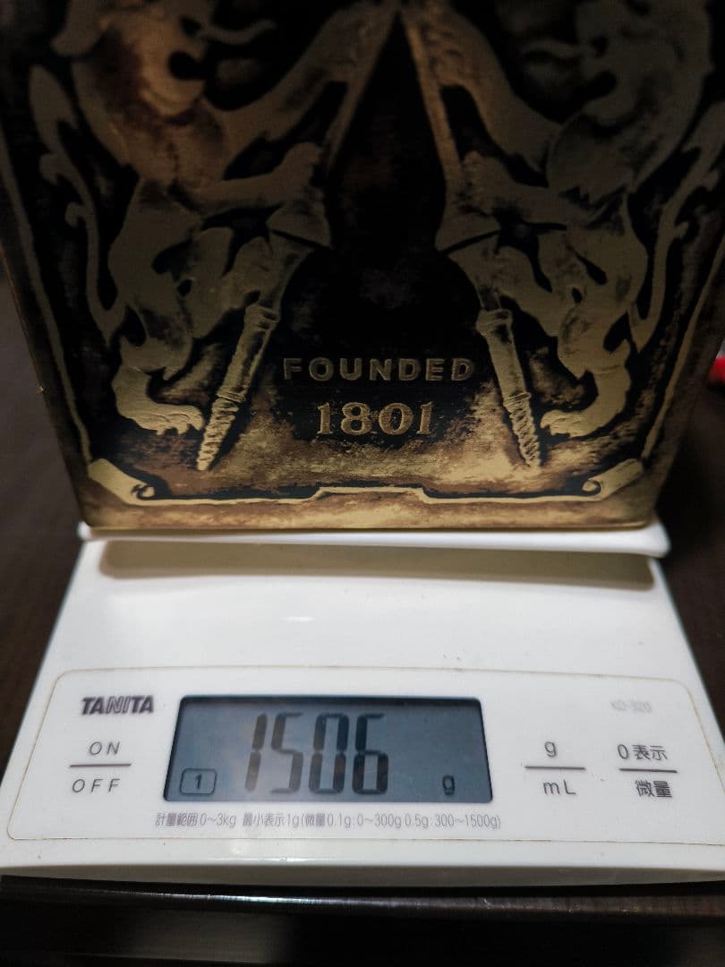 ★未開栓★シーバス・ブラザーズロイヤル・サルート21年700ml★青陶器★箱付き