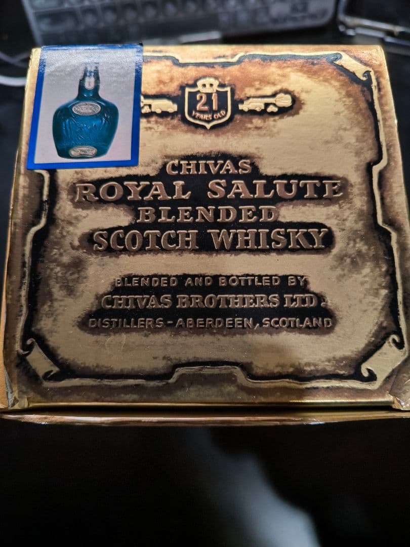 ★未開栓★シーバス・ブラザーズロイヤル・サルート21年700ml★青陶器★箱付き