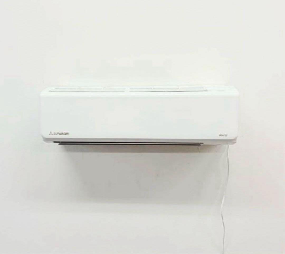 三菱重工2021年モデル12畳用基本取り付け工事費込み‼️取り外し料金込み‼️