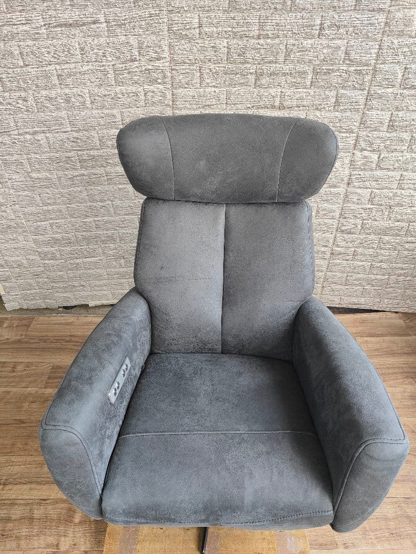 関家具 リラクックスフォーム MENTE メンテ 電動パーソナルチェア