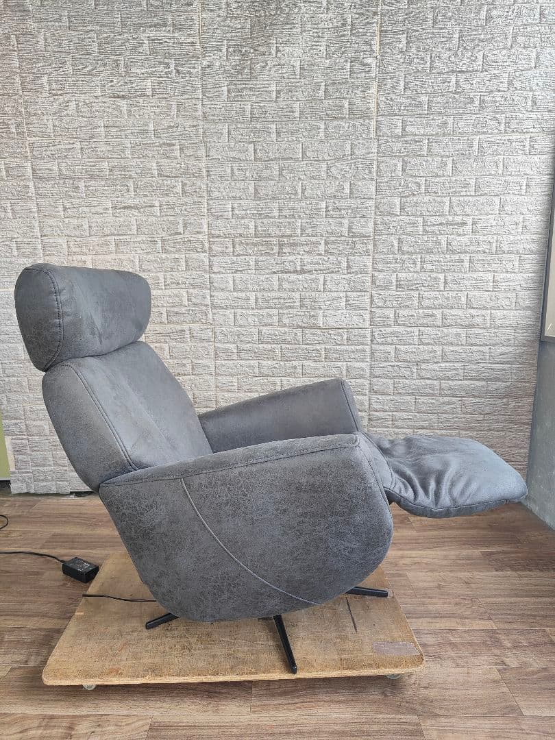 関家具 リラクックスフォーム MENTE メンテ 電動パーソナルチェア