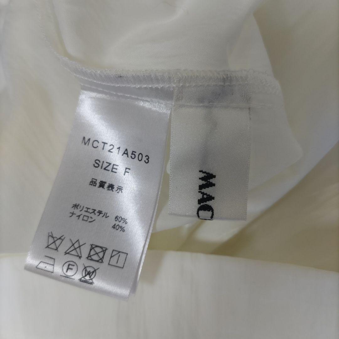 美品✨MACHATT 　マチャット　プリーツカラーブラウス 　ビッグカラー