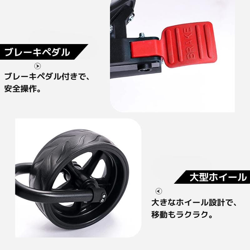 折りたたみ式ゴルフカート軽量静音大型ホイール付きドリンクホルダー付き黒ブラック