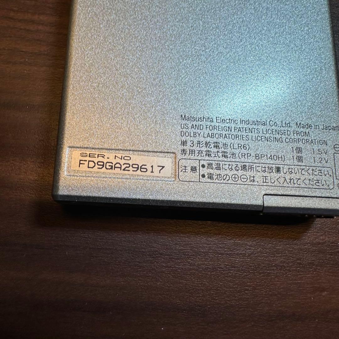 Panasonic SJ-MJ70 MDプレーヤー 5529