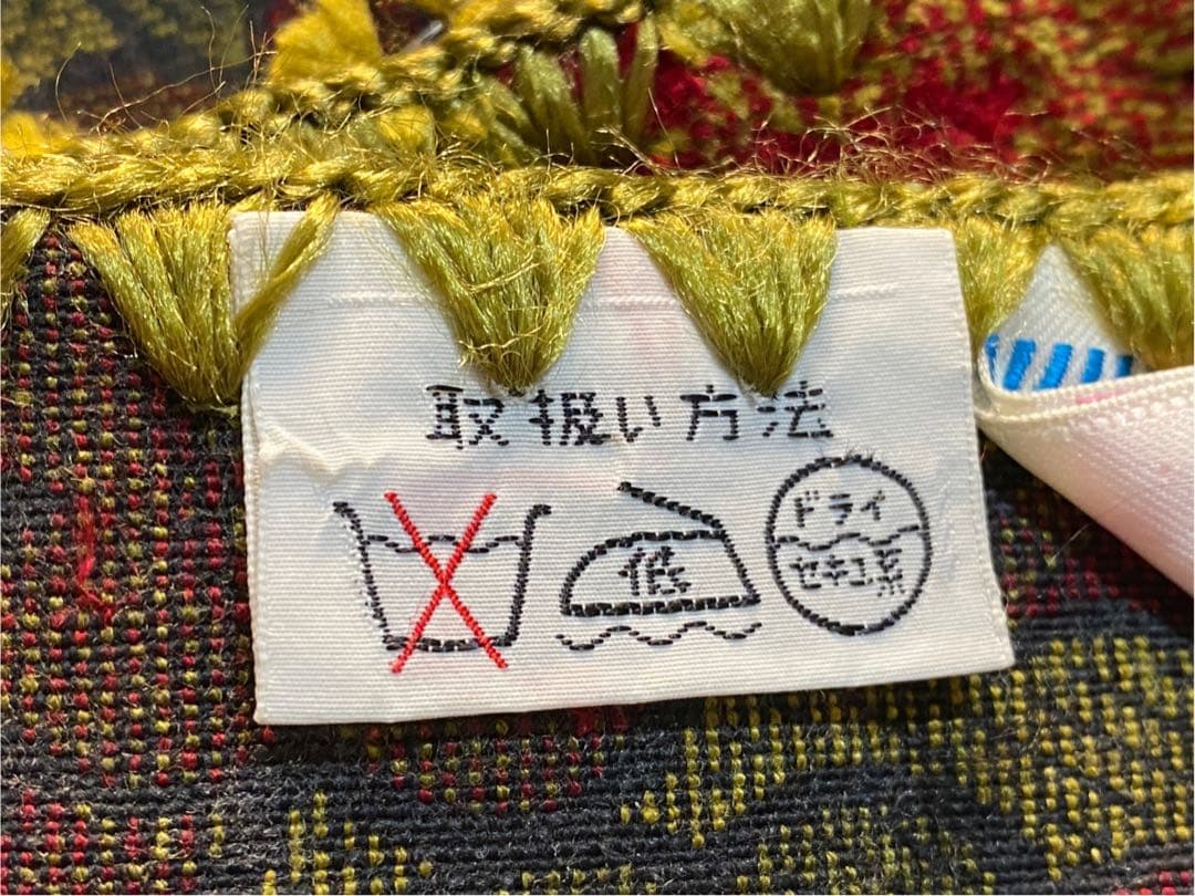 フランスベッド ベッドカバー 当時物 インテリア アンティーク ビンテージ