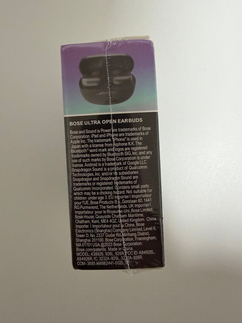 【新品未使用】BOSE ULTRA OPEN EARBUDS