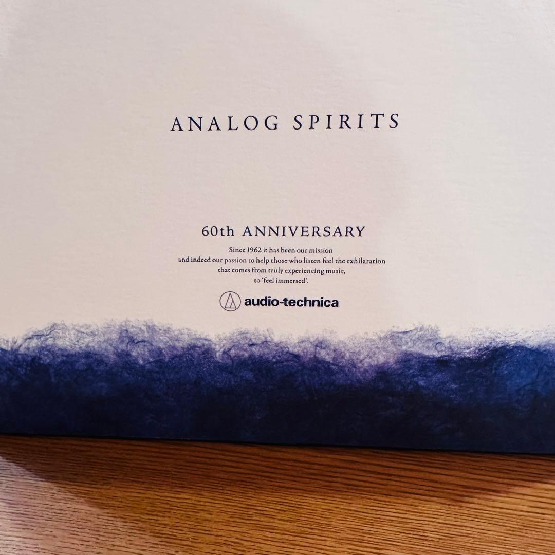 60周年記念 限定品　田苑酒造・オーディオテクニカ　芋焼酎 3本セット　入手困難