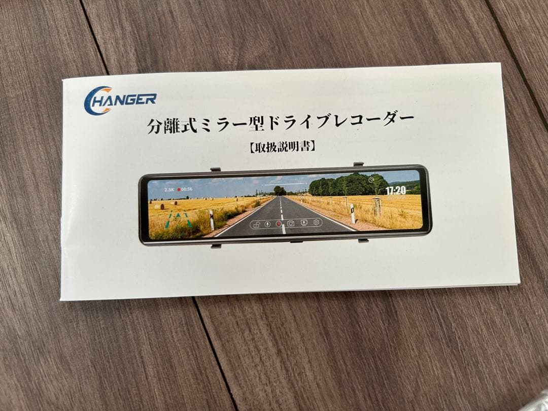 【TAROSU】新品 changar ドライブレコーダー ミラー型