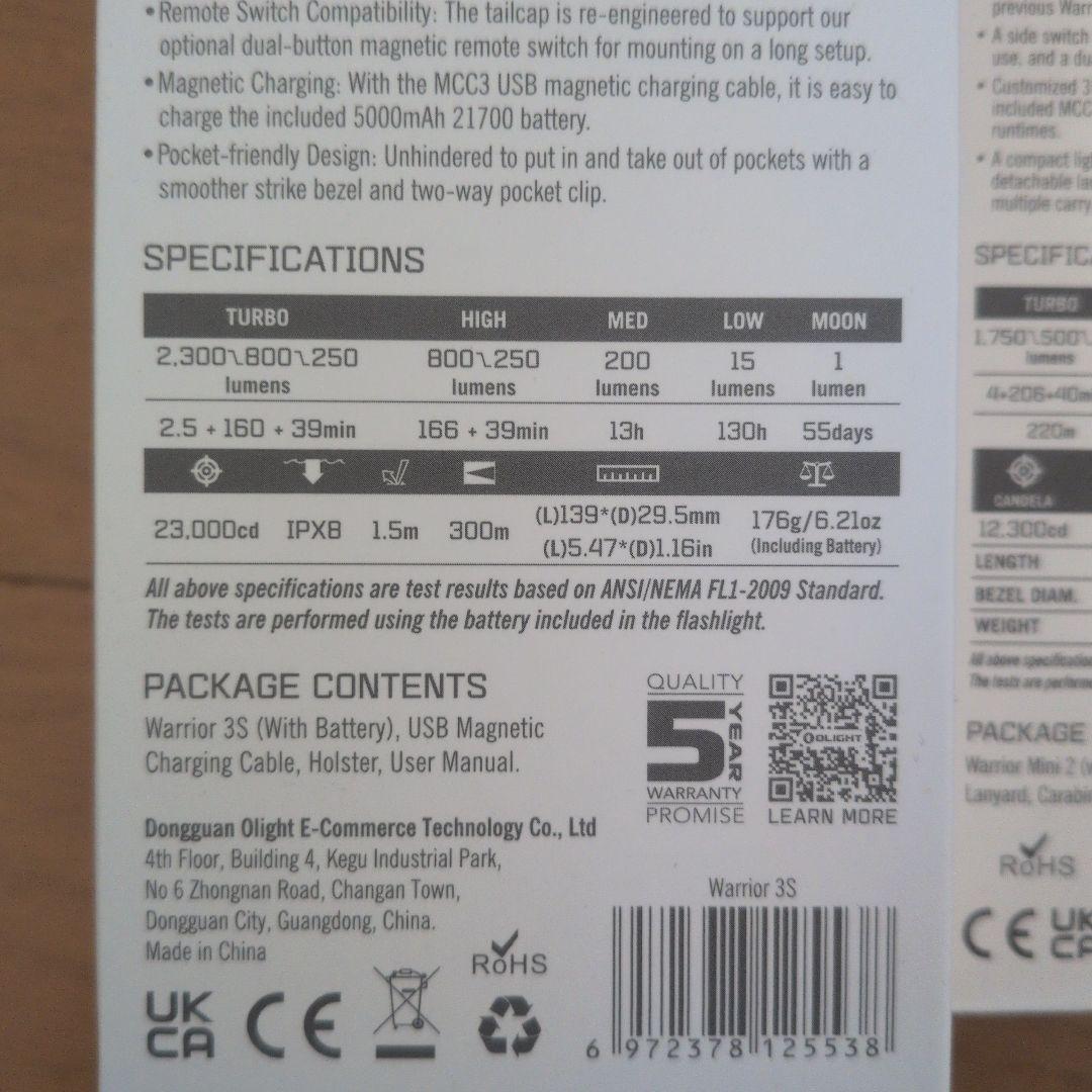 OLIGHT Warrior 3S Mini 2 　i1R 2 Pro