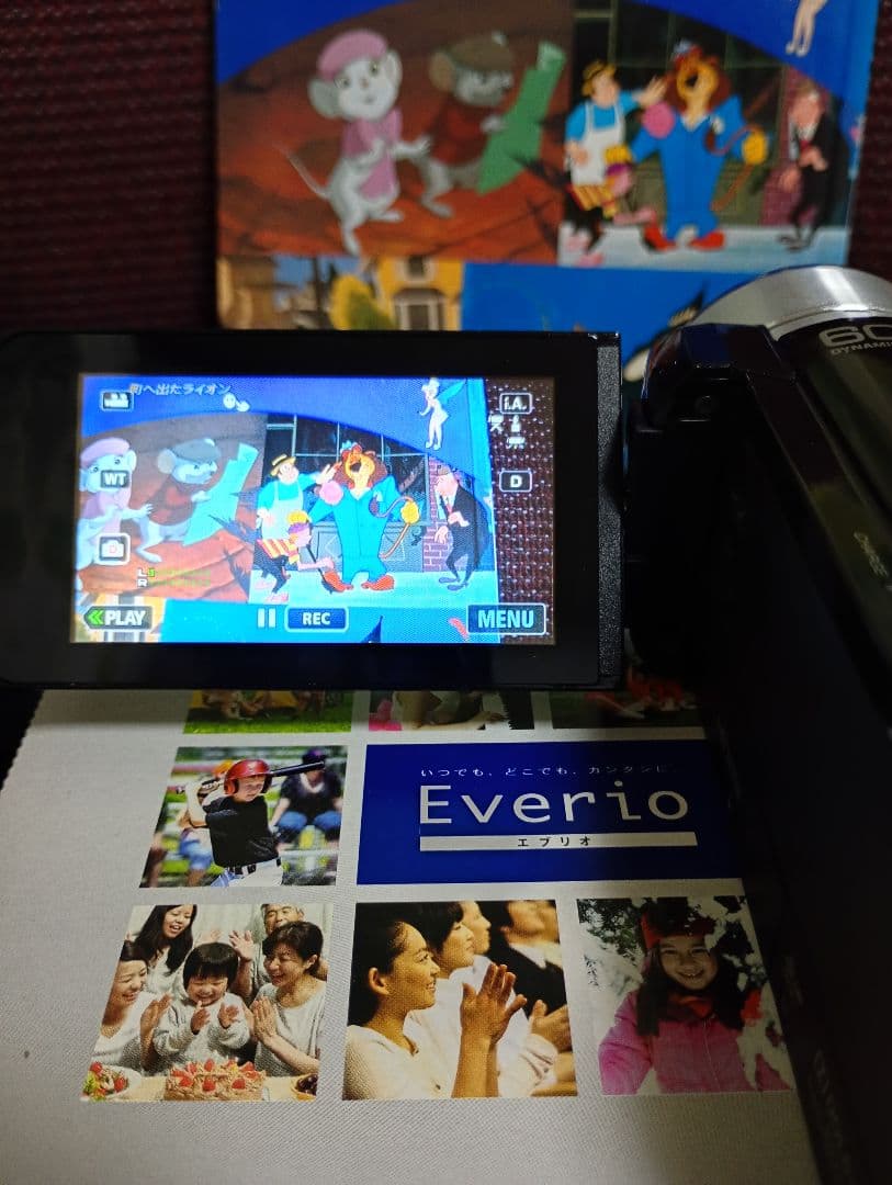 k*j様 【希少　美品　大人気】JVC Everio GZ-F117-B 内蔵バ