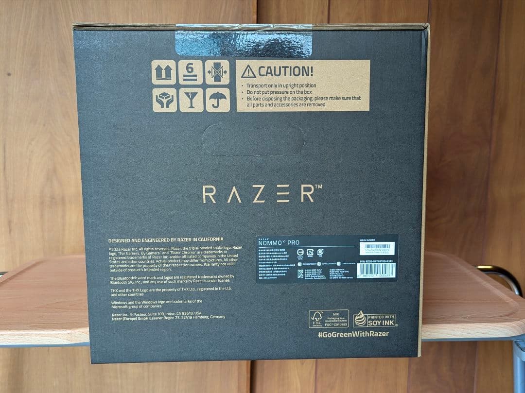 Razer NOMMO V2 PRO ゲーミングスピーカー